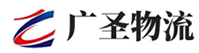 深圳到集美区物流公司